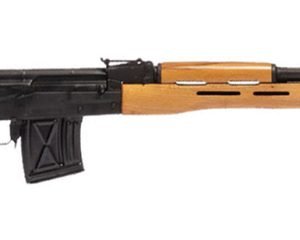 Century Arms PSL 54 AK-47 Rifle - Black | 7.62x54R | 24.5" Chrome Lined Barrel | Wood Furniture w/ Skeletonized Wood Stock | RAK-1 Enhanced Trigger