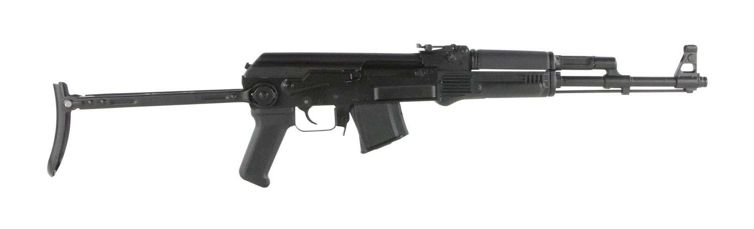 Arsenal SAM7UF-85 SAM7UF 7.62x39mm 16.25" 10+1 Black Underfolding Stock