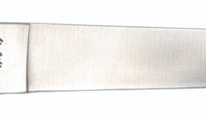 UNH NXT GEN STAGALON 167UH